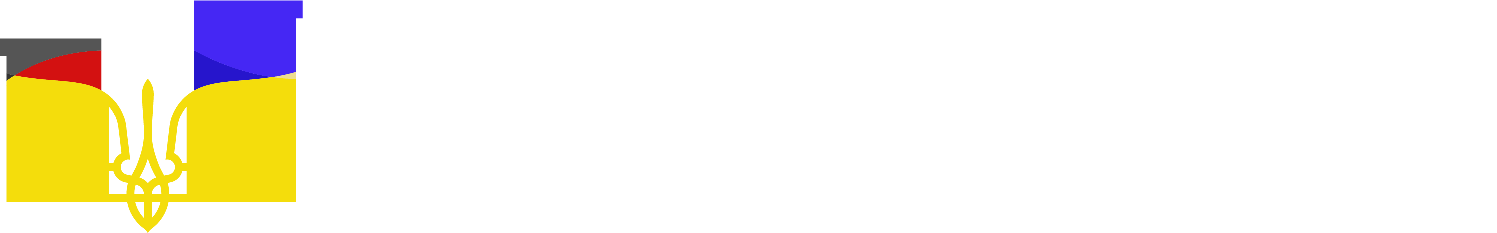 Deutsch-ukrainische Gesellschaft Trier, Logo
